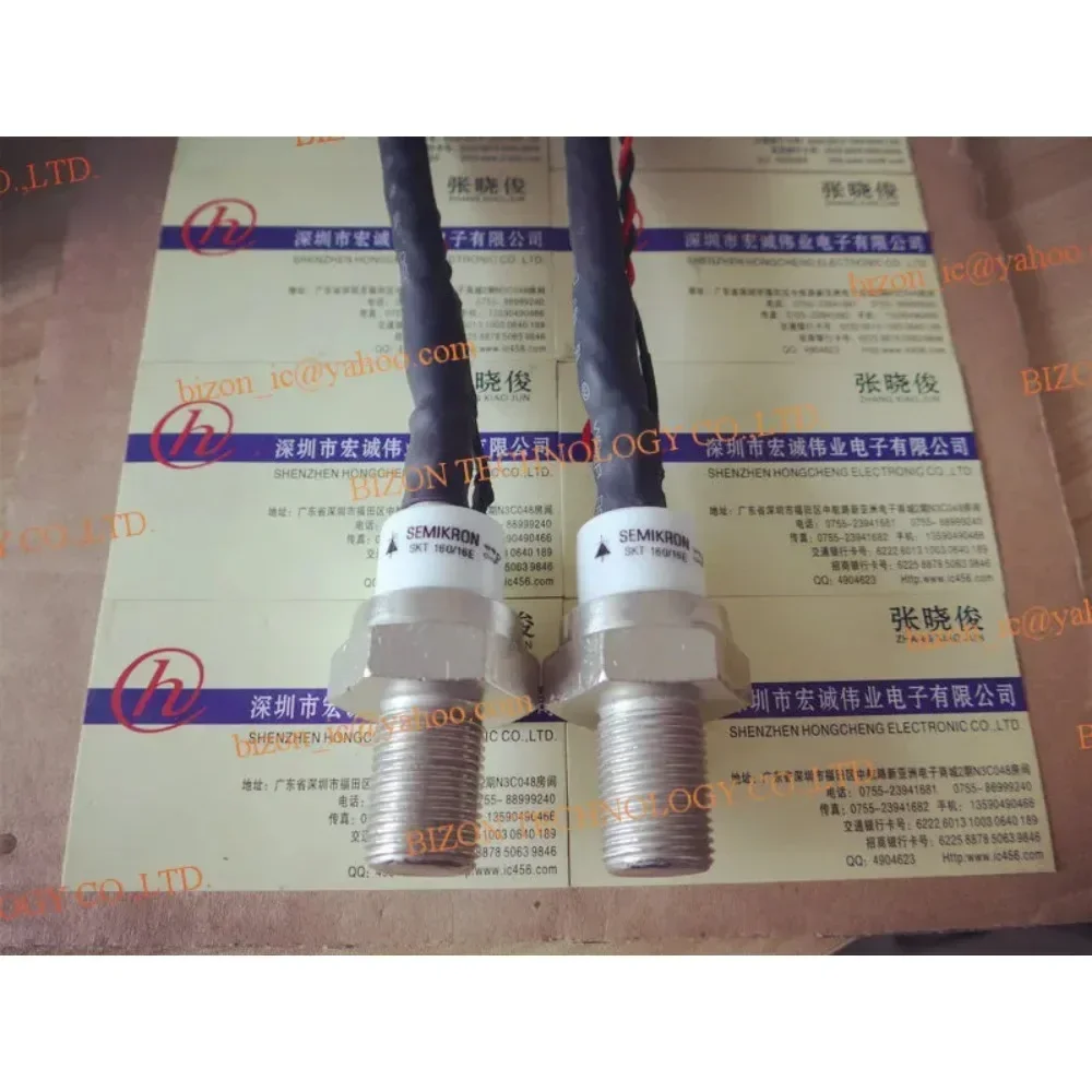 

Новый SKT160/16E CE02
