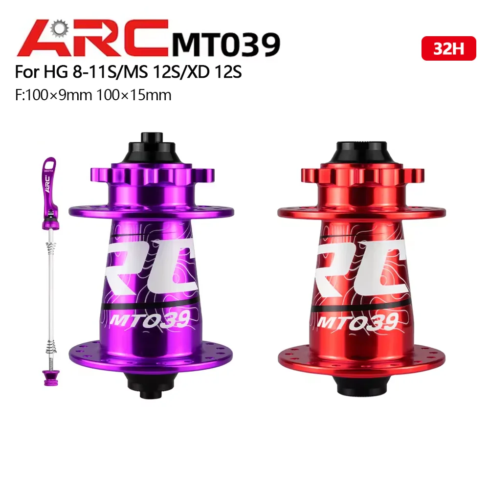 قوس MT039 الجبلية الجبهة الخلفية دراجة محاور 32H 6 البراغي القرص دراجة محور QR من خلال 135 مللي متر 142 مللي متر HG XD MS 11 12 فولت محور عجلات 6-ألوان