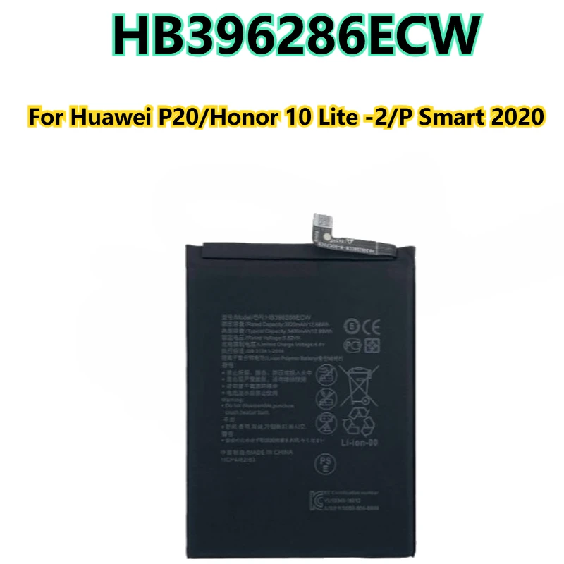 Baterai Ponsel HB396286ECW 3.82V 3320mAh HB436486ECW HB446486ECW untuk Huawei P20 Pro Lite P Smart Kualitas Tinggi Baru