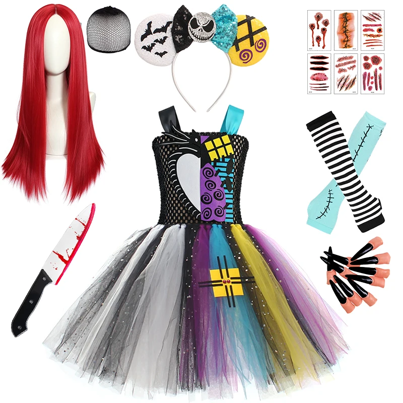 Nightmare Christmas Girls Horror Skull Zombie Scary Skull Doll Fluffy Tutu Dress Halloween Cosplay Masquerade Children's Costume