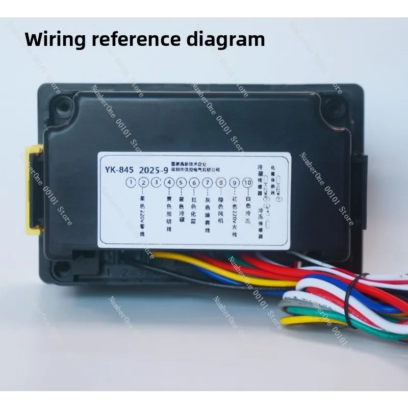 Commercial Freezer Dual Temp Control Panel, Air Cooling Thermostat with Defrost, Dual Zone for Kitchen Refrigeration