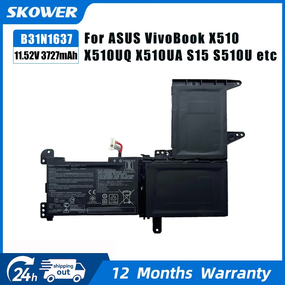 SKOWER 42Wh B31N1637 C31N1637 Battery for ASUS VivoBook F510 F510UA 15 K510U X510U X510UF X510UQ R520U S15 S510U S510UQ