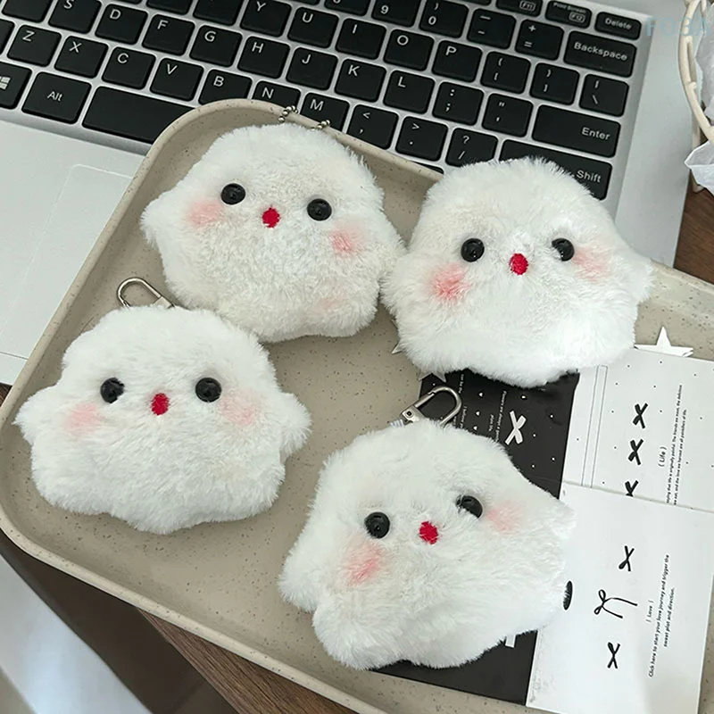 Lovely Little Ghost Doll Key Chains Comfortable Plush Stuffed Toy Squeak Ghost Woman's Bag Ornament Keychain Accessories