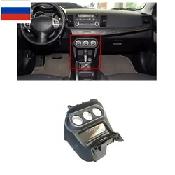 1 Piece AC Cover Gear Box Cover For Lancer Ex Carbon Fiber Board For Lancer Gt Shift Box Plate For Evo 10 X MT AT CVT 8010A189