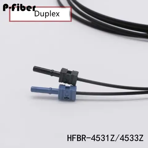 플라스틱 광섬유 케이블 패치코드, POF HFBR-4531Z 4535Z HFBR-4533Z AVAGO 광섬유 점퍼, 5M, 10M, 15M, 20M