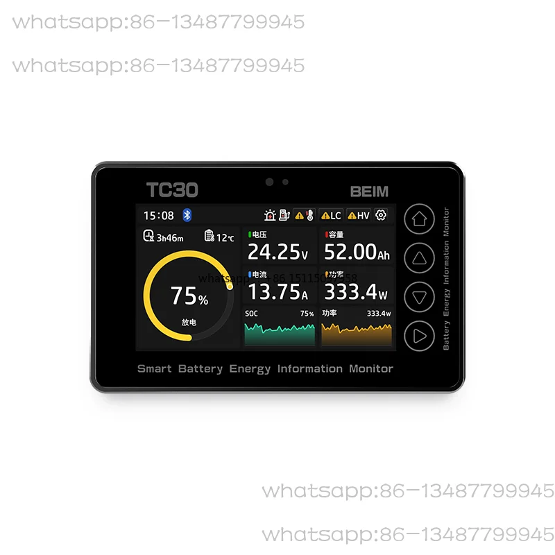 

TC30 New Electric Vehicle RV Forklift Energy Storage Color Screen Coulomb Meter Battery Battery Power Display