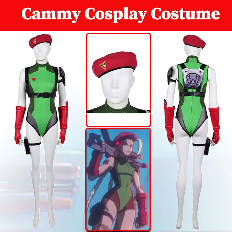 

Костюм для косплея Cammy, игра OW Fantasia, зеленые боди для ролевых игр со шляпой, перчатками, полный комплект одежды для женщин и взрослых, для женщин на Хэллоуин