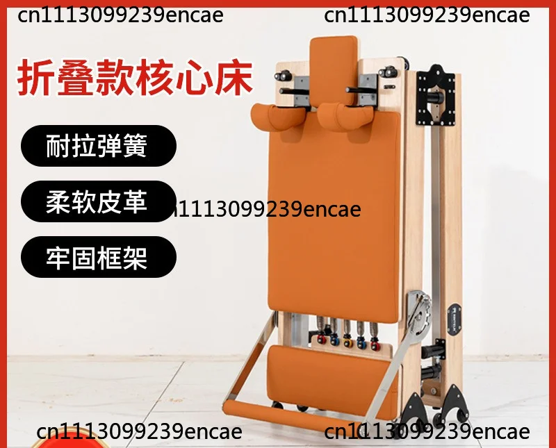Folding core bed Yoga studio private teaching large equipment core bed