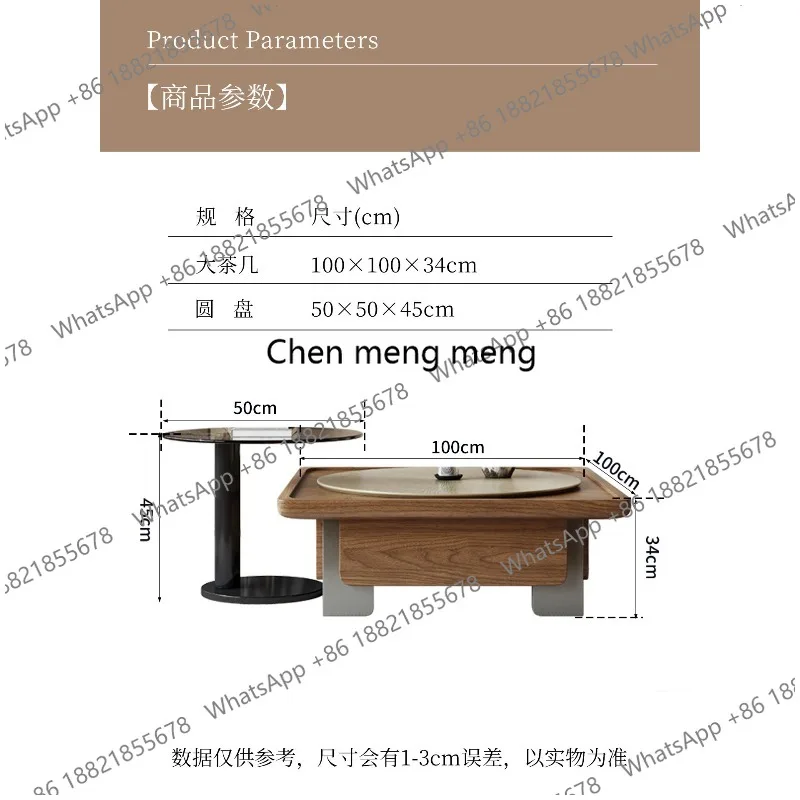 Black walnut color matching coffee table living room Italian light luxury tea table black walnut color matching size round table