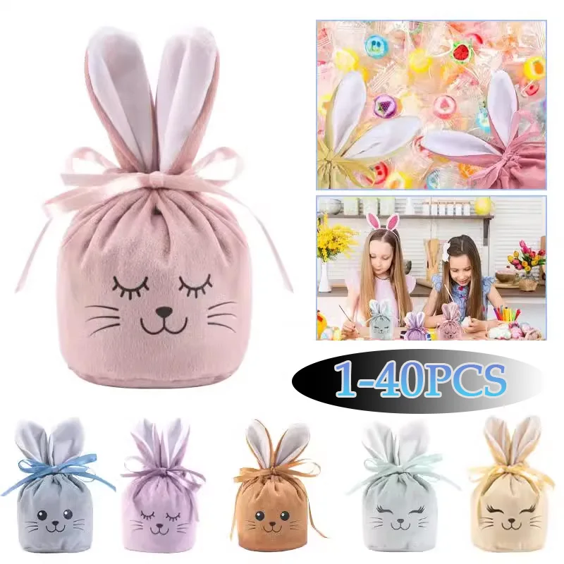 

1-40 шт., подарочная упаковка с кроличьими ушками, милая подарочная сумка, сумка для хранения, подарок на день Святого Валентина, конфеты, лента, комплект на шнурке, сумка для ювелирных изделий