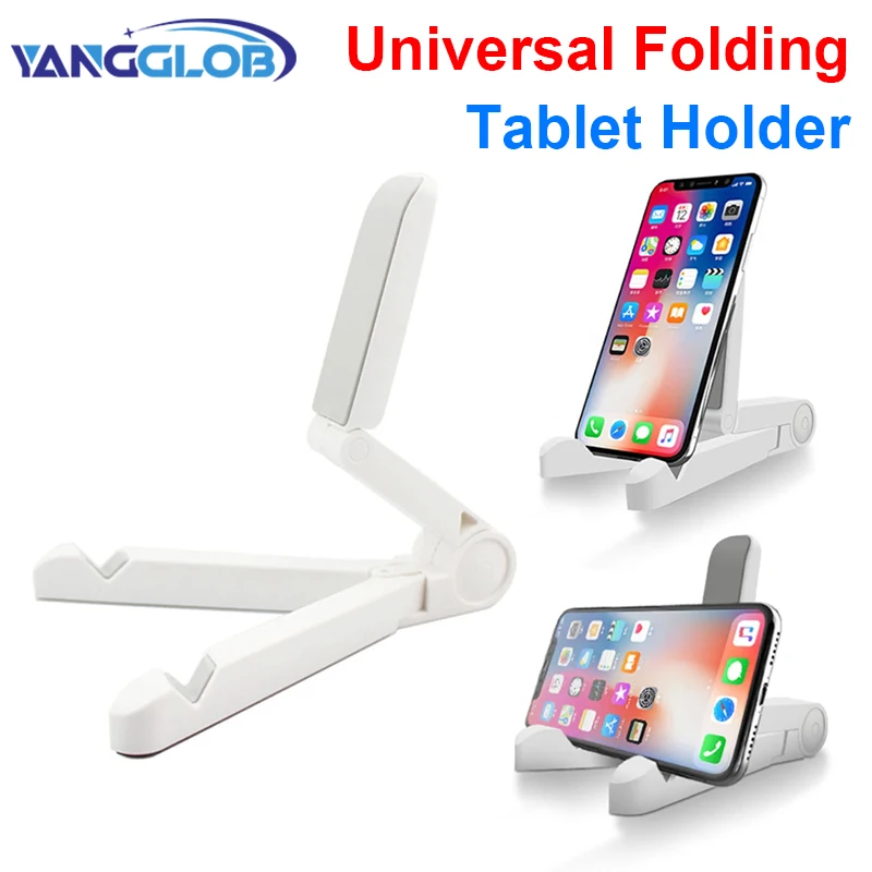 

Универсальный складной держатель для планшета для iPad Air Pro от 4,7 до 12,9 дюймов, держатель для планшета Samsung Xiaomi Huawei, аксессуары для iPad