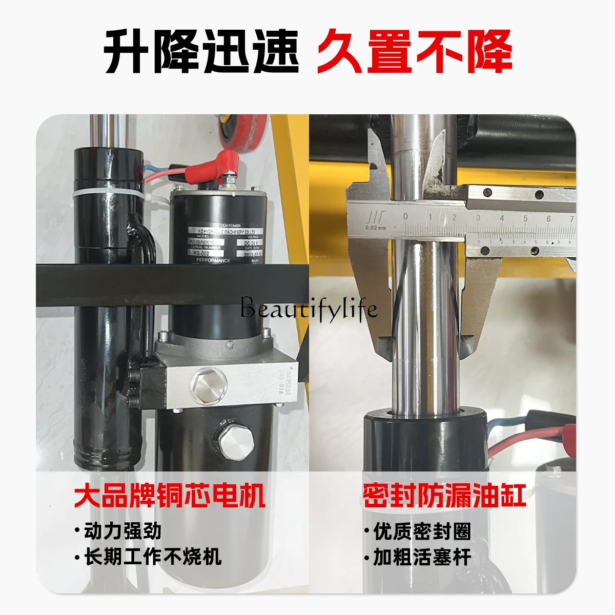 Electric lift platform truck Hydraulic lift Small mobile lift