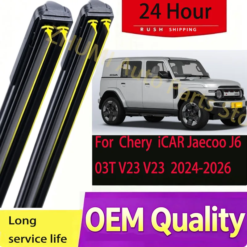 2PCS Wiper For Car Front Windshield, Suitable For Chery iCAR Jaecoo J6 03T V23 V23(2024 Now)High-Definition Silent Wiper