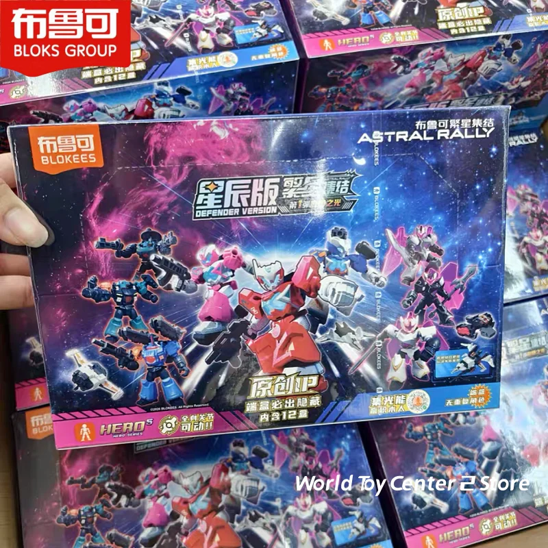 In Stock Blokees ASTRAL RALLY Defenoer Version 01 Original Ip Z0rn Targ Kyrr Nav Moveable Model Figure Collectible Toy Gifts