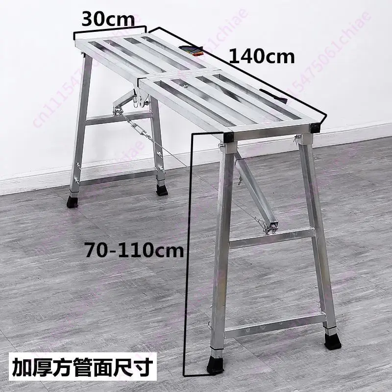 Horse Stool Ladder Folding Scaffold Lift Decoration Indoor Thickening Multifunctional Construction Platform Stool