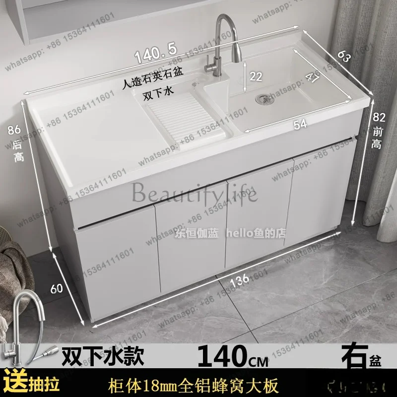 All Honeycomb Aluminum Panel Laundry Cabinet Balcony Laundry Pool Artificial Quartz Stone with Rub Board