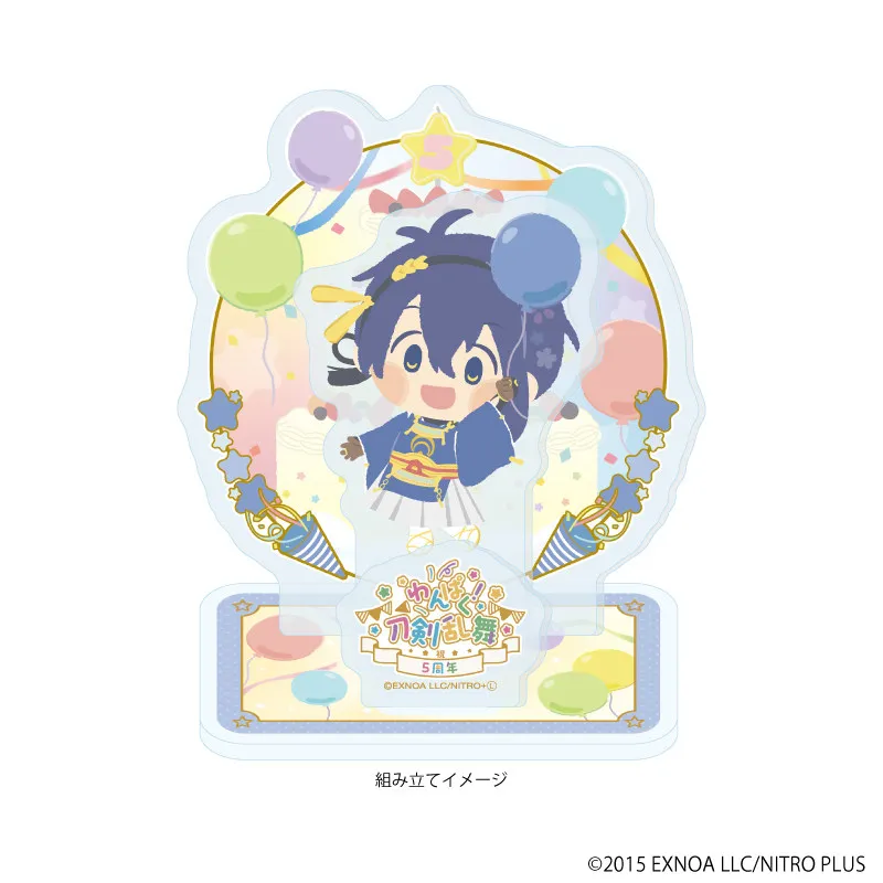 Anime Touken Ranbu New 10cm Clear Acrylic Stand with 4 Accessories, Mikazuki Munechika, gaming desk keychain