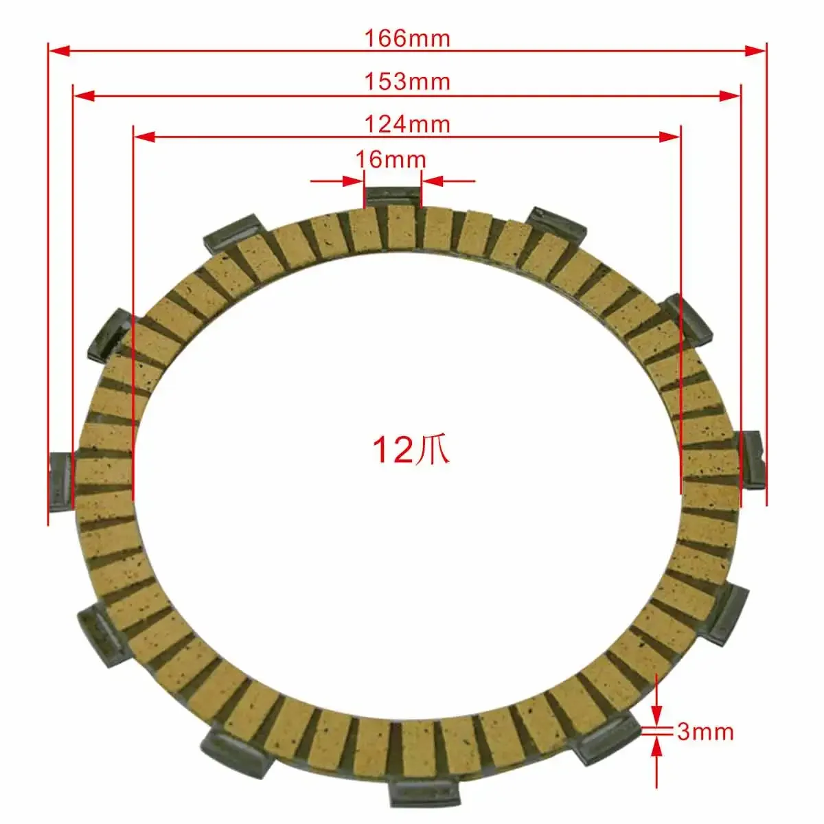 8PCS Motorcycle Friction Clutch Disc Plates For Yamaha R1 YZF-R1 YZFR1 1000cc 1999-2003