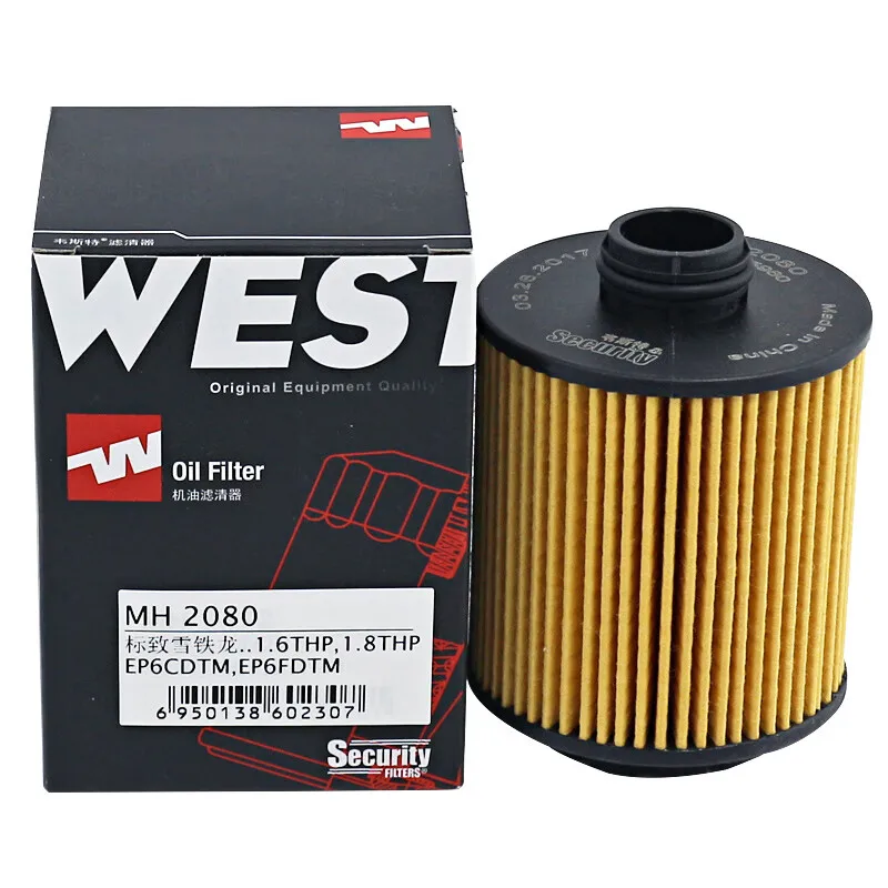 WESTGUARD MH2080 Oil Filter For GWM HAVAL H6 2.0 GEN 3 HAVAL DARGO 2020-Present 1017105XEN01B