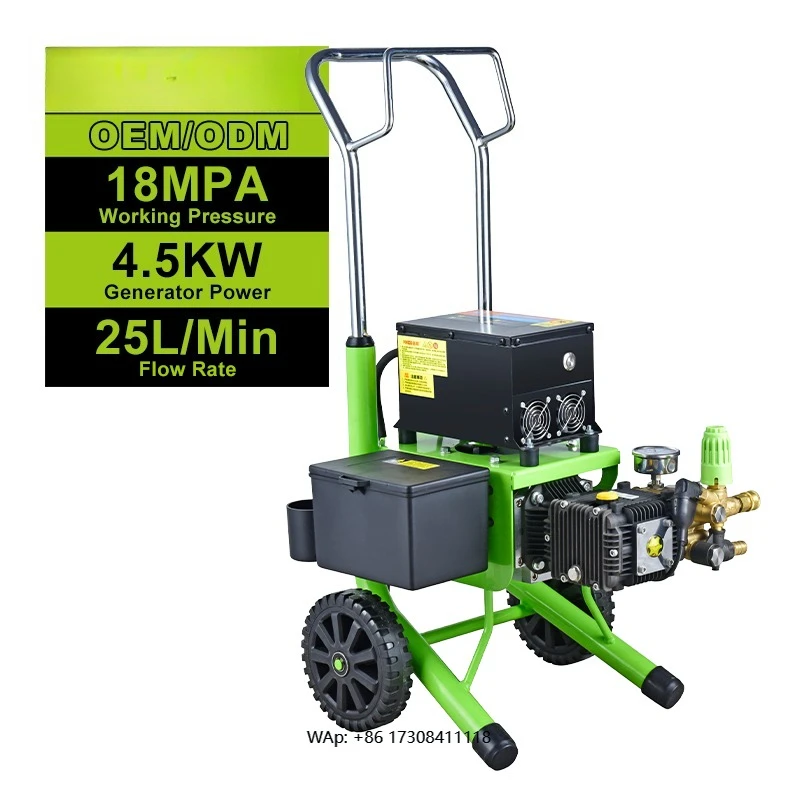 High Pressure 4.5Kw 18Mpa Stainless Steel Pump Head Pm Frequency Pipe Drain Cleaner Sewer Jetter Machine