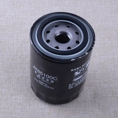 Масляный фильтр JX85100C JX85100D JX0810S с резьбой M24 X 2 для экскаваторов John Deere, черный