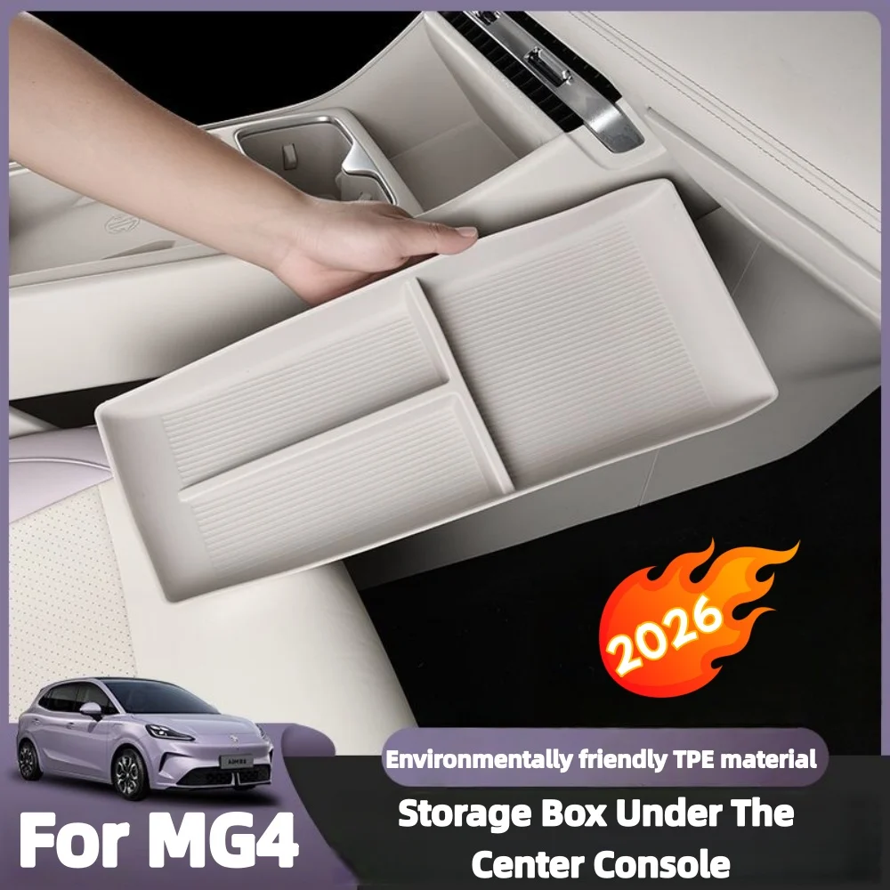 

For MG4 2026 Armrest Box Storage Box Central Control Lower Storage Box Interior Modification TPE Silicone Pad Cover Protector