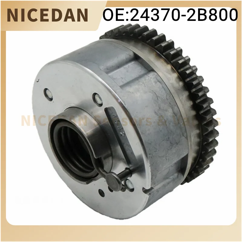 24370-2B800 Timing Assembly Phase Adjuster Eccentric Shaft Teeth for Hyundai Kia 24370 2B800 243702B800 Car Parts Accessories