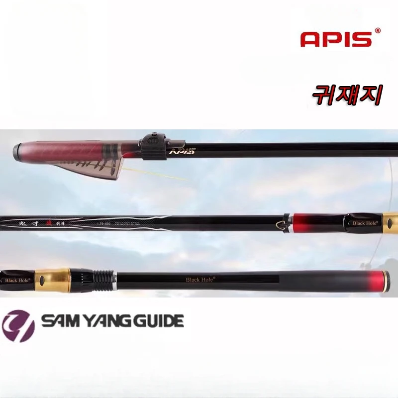 

APIS-Carbon,Telescopic Rock Fishing Rod, Oblique Guide Ring, Sea Fishing Rod, Ultra Light, Ultra Hard, ISO, 1.75-530