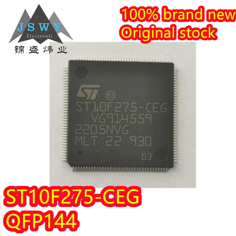 

3pieces/batch ST10F275-CEG QFP144 thin original small turtle car computer board fragile CPU chip 100% new original