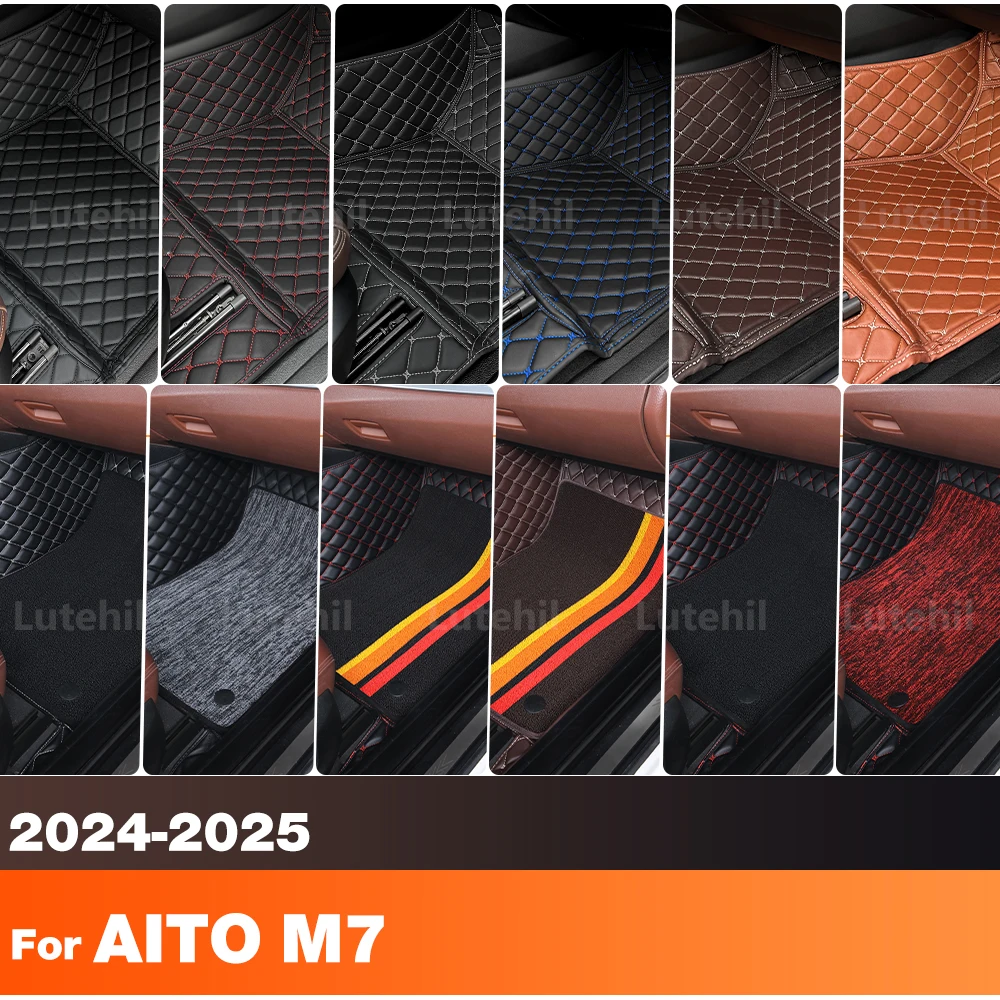 

Автомобильные коврики для AITO M7 5/6 мест 2024 2025 на заказ, автомобильные подушечки для ног, автомобильный ковер, аксессуары для интерьера