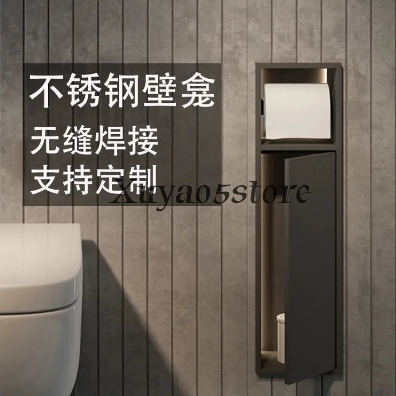 Stainless Steel Niche Concealed Embedded Toilet Brush Toilet Hotel Shelf Toilet Roll Stand