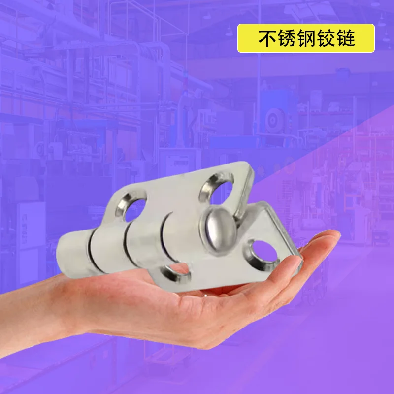 304 Stainless Steel Bent Door Hinge for Industrial Machinery Equipment Cabinet Body - Durable Hardware Accessory