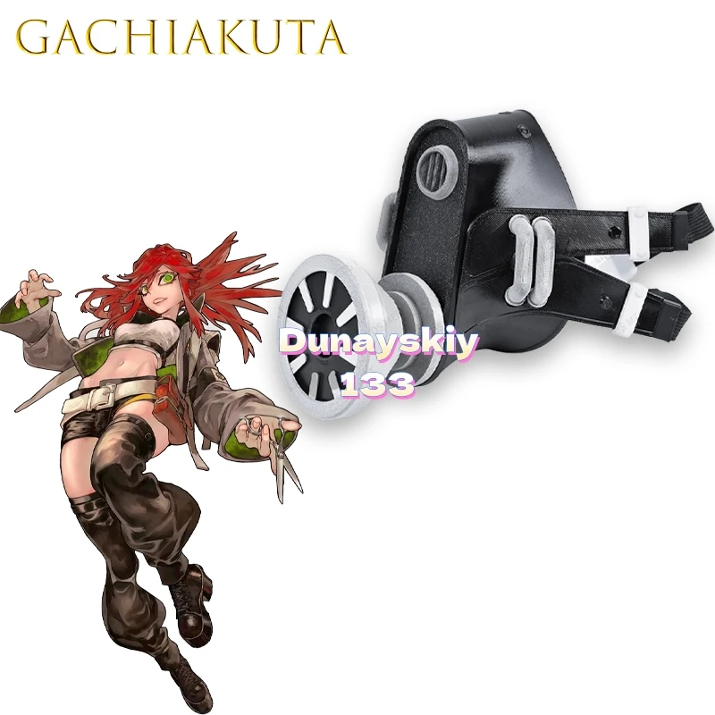 ريو مقص سلاح قناع واقي من الغاز تأثيري الدعائم GACHIAKUTA أنيمي شخصية اكسسوارات هالوين كرنفال حفلة النساء