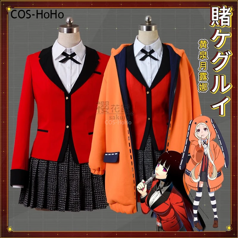 

COS-HoHo Kakegurui-Compulsive Gambler Yomoduki Runa Sweet Lovely School Uniform Cosplay Costume Halloween Party Outfit Women