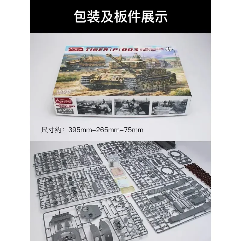 tiger-p-003-amusing-hobby-kit-de-modelo-de-tanque-panzerbefehlswagen-a-escala-1-35-35a059-para-ensamblar