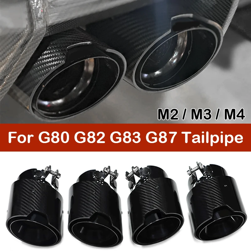 Car Exhaust Tailpipe for BMW M2 M3 M4 Carbon Fibre Tailpipe G80 G82 G83 G87 Muffler Exhaust Header Stainless Steel Nozzle