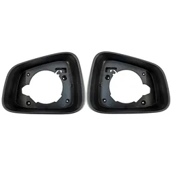 Side Mirror Housing Frame For Buick Encore For Chevrolet Trax Opel Mokka X Rear View Frame Holder Automobiles Parts Accessories