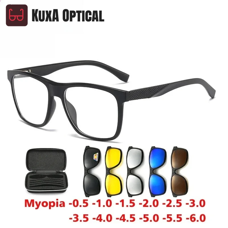 

Xuka Sports 6 In1 Men Polarized Myopia Sunglasses Classic Optical Magnetic Clip Eyewear Custom Women Glasses Frame Eyewear -0.5