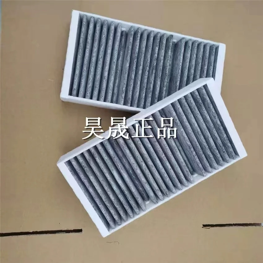 Cabin Filter A1668300318 for Mercedes GL-CLASS X166 2012-2019/M-CLASS W166 2011-2015 Model Car Built In Carbon Fiilter