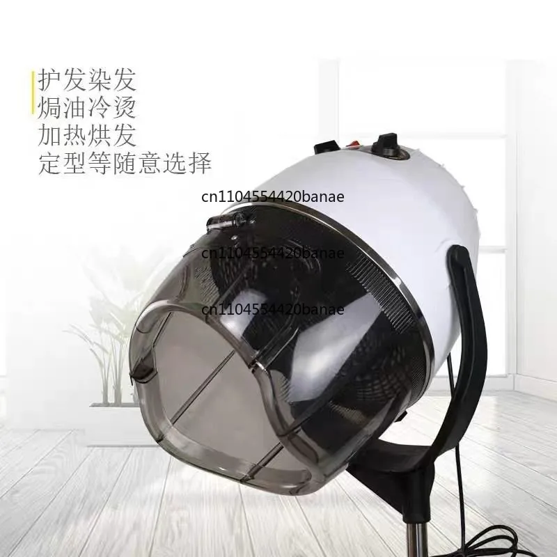 Hair ironing machine  salon Drying Baking oil Heater Perm and hair coloring Multifunctional  dryer