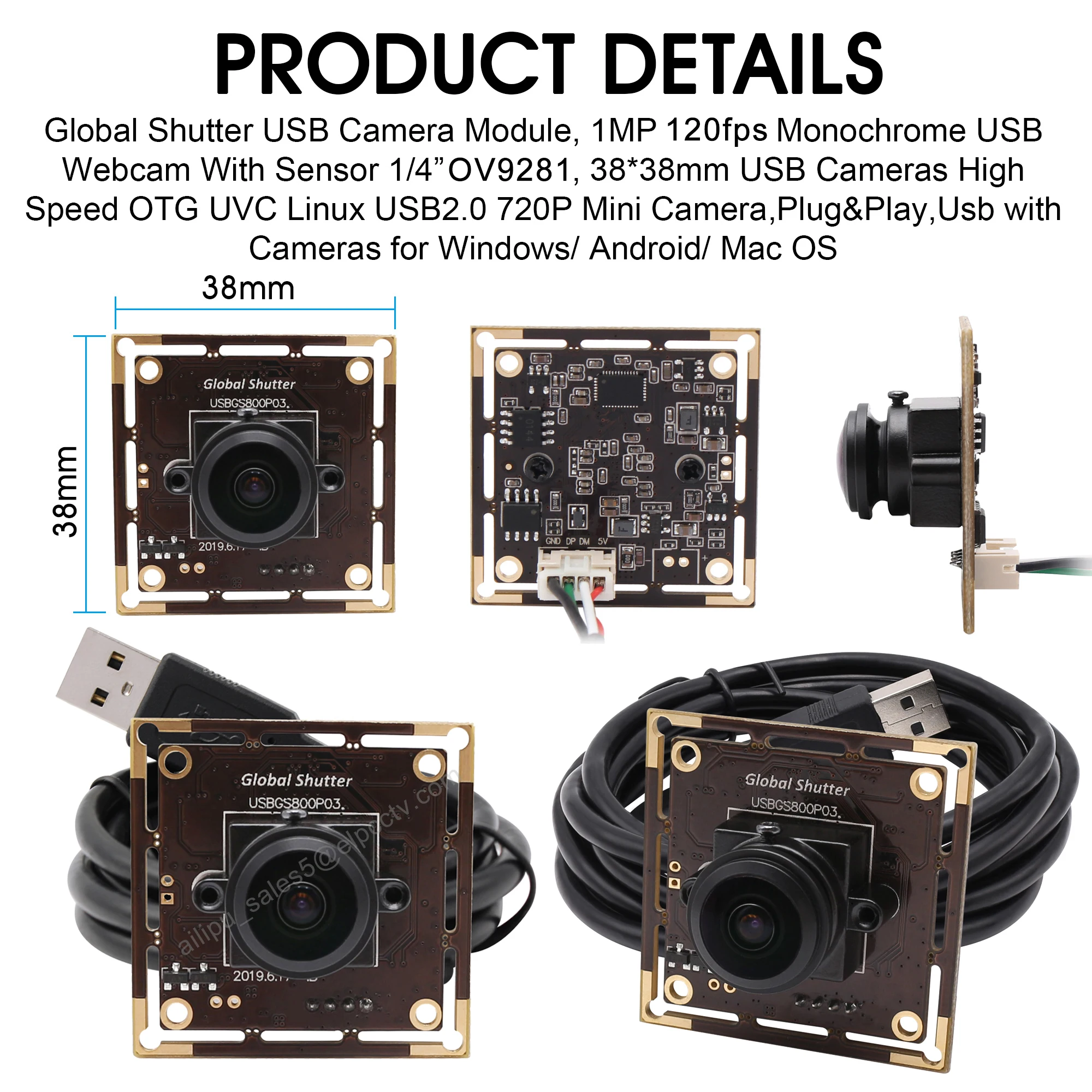 Elp-高速グローバルシャッターカメラモジュール,USBカメラモジュール