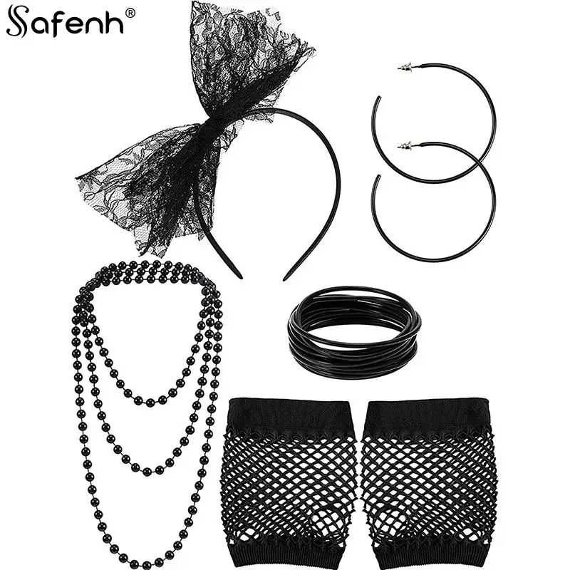 Conjunto de accesorios para disfraz de Halloween, diadema de plumas del gran Gatsby, Gatsby Acc, Flapper, 1920s, 1set