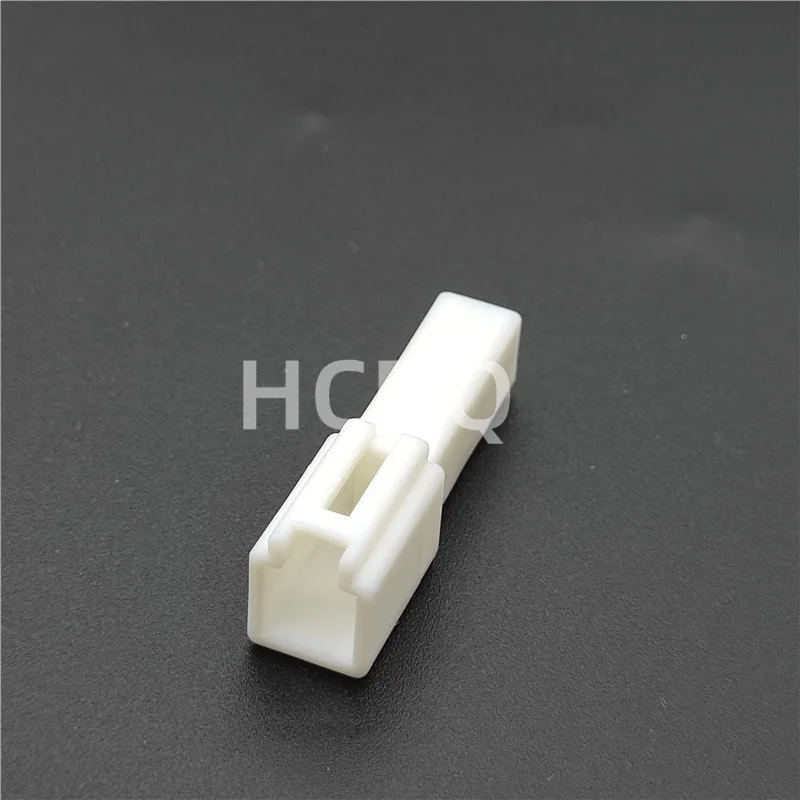 

10 PCS Original and genuine MG641197 Sautomobile connector plug housing supplied from stock