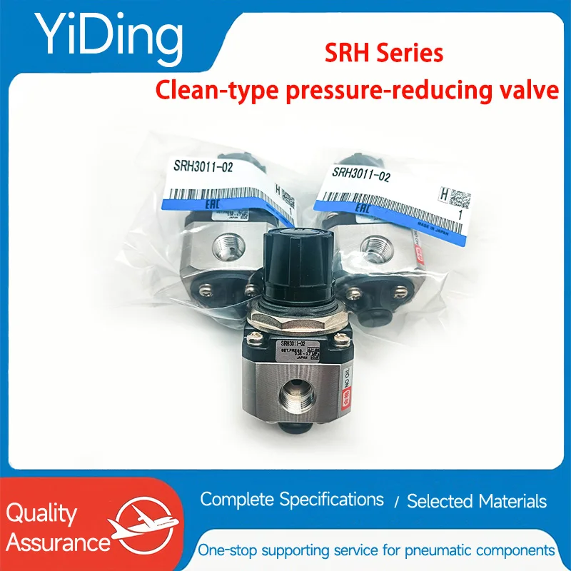 

SRH3100-02 SRH3110-02 SRH3101-02 SRH3110-01 SRH3111-02 SRH3010-02 SRH3011-02 SRH3000-02 Редуктор давления чистого типа серии SRH