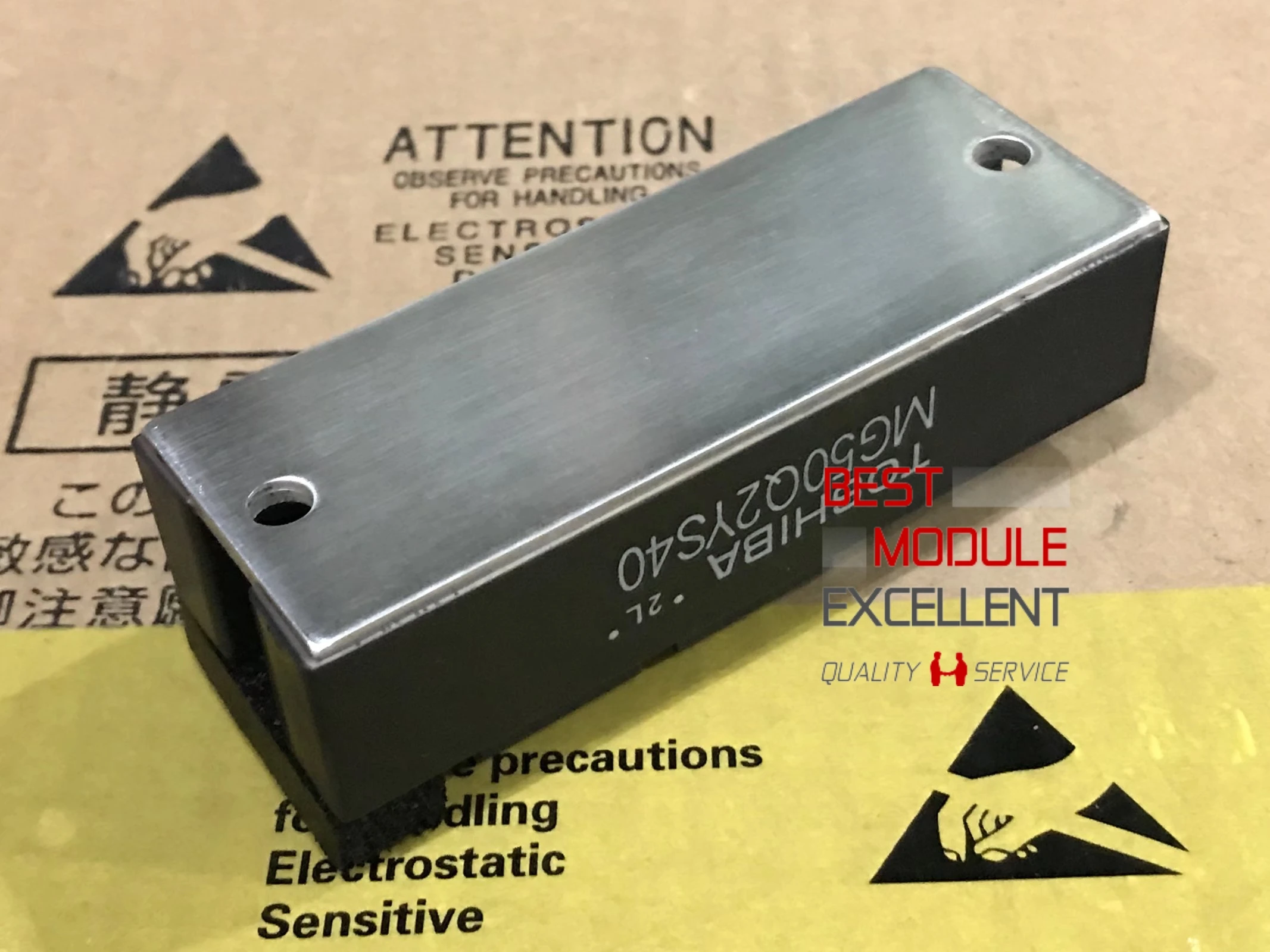 Assurance qualité 1 pièce MG50Q2YS40