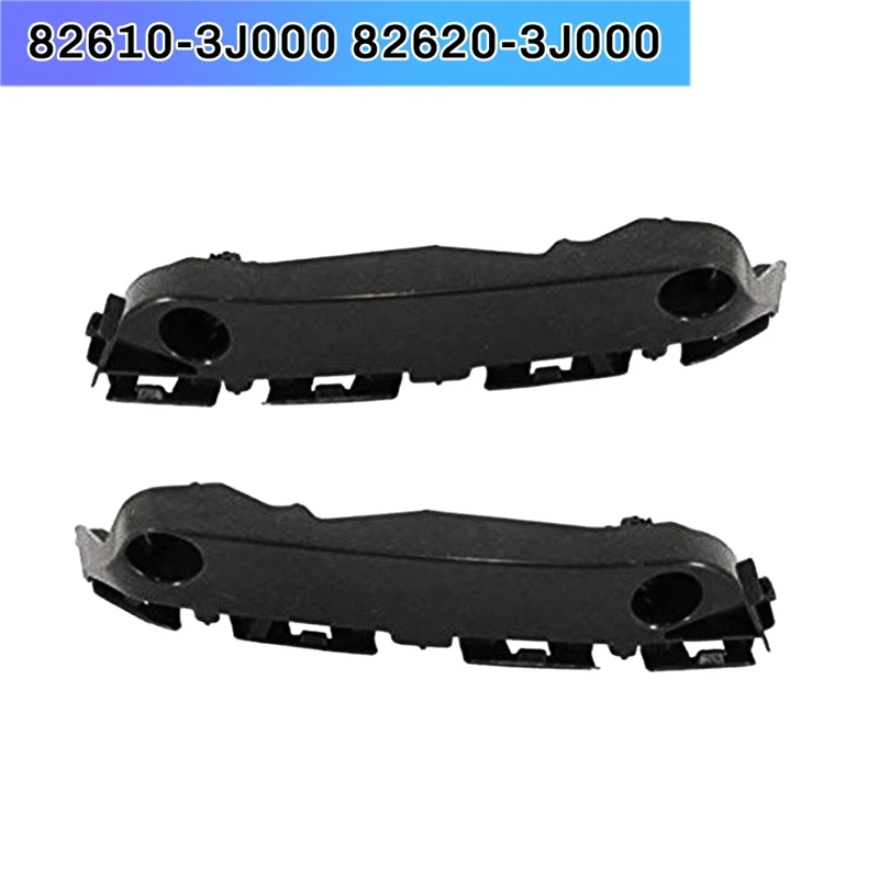 

2Pcs Front Bumper Brackets Assembly Left & Right 52536-0T010, 52535-0T010 For Toyota Venza 2009-2015