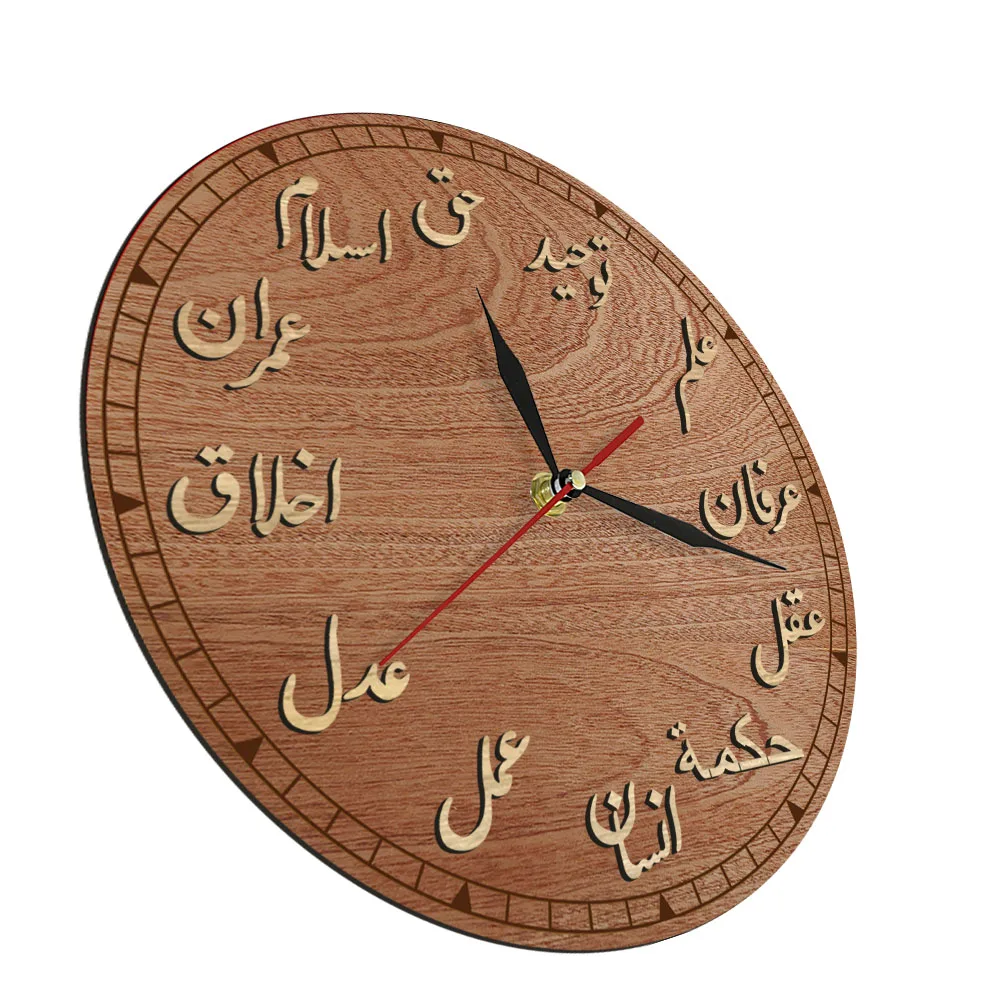 Ottoman Hour of Wisdom Islamic Wooden Wall Clock Rustic Turkish Home Decor Clock Silent Movement Wall Watch Housewarming Gift