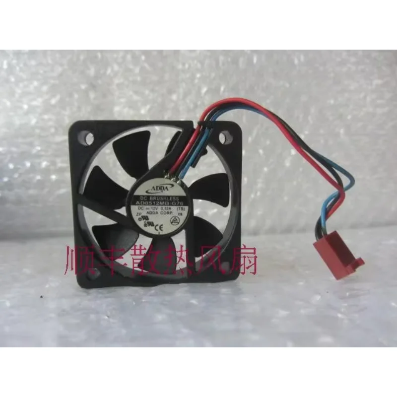 Adda AD0512MB-G76 D… - image