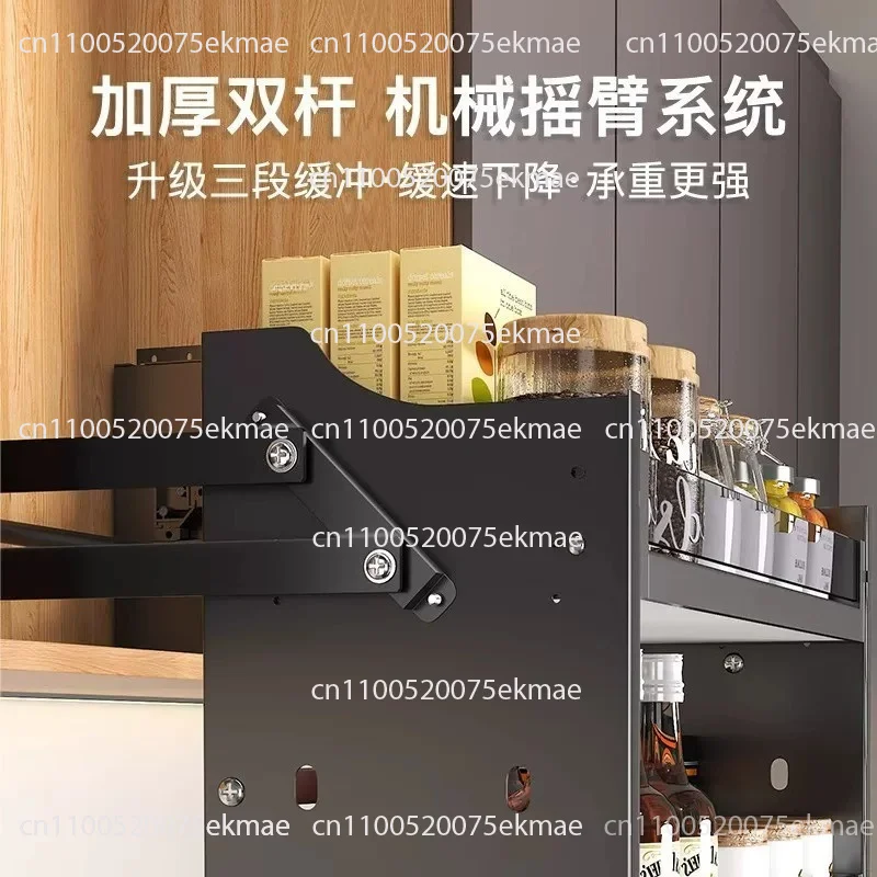 Kitchen Lift Up Cabinet Basket Pull Down Spice Rack Organizer Heavy Duty Storage Shelf For Condiment