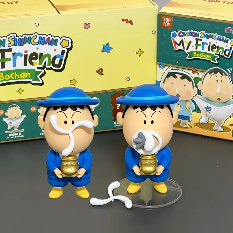 

TOPTOY Crayon Shinchan My Friend Bochan Blind Box Cute Anime Figure Doll Kawaii Desktop Ornament Model Trendy Surprise Toy Gift
